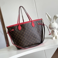 LV Shopping Bags